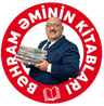Bəhram Əminin Kitabları