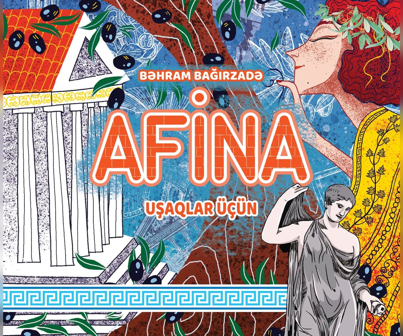 Afina