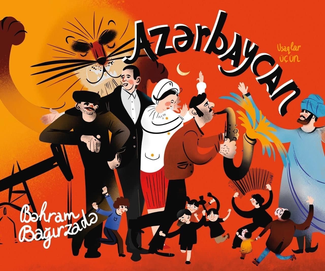 Azərbaycan — uşaqlar üçün