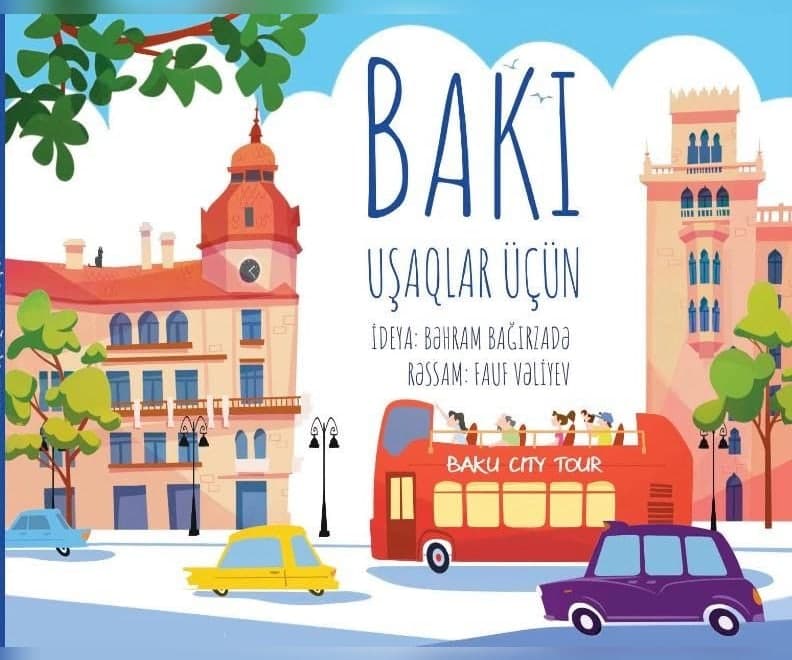 Bakı — uşaqlar üçün