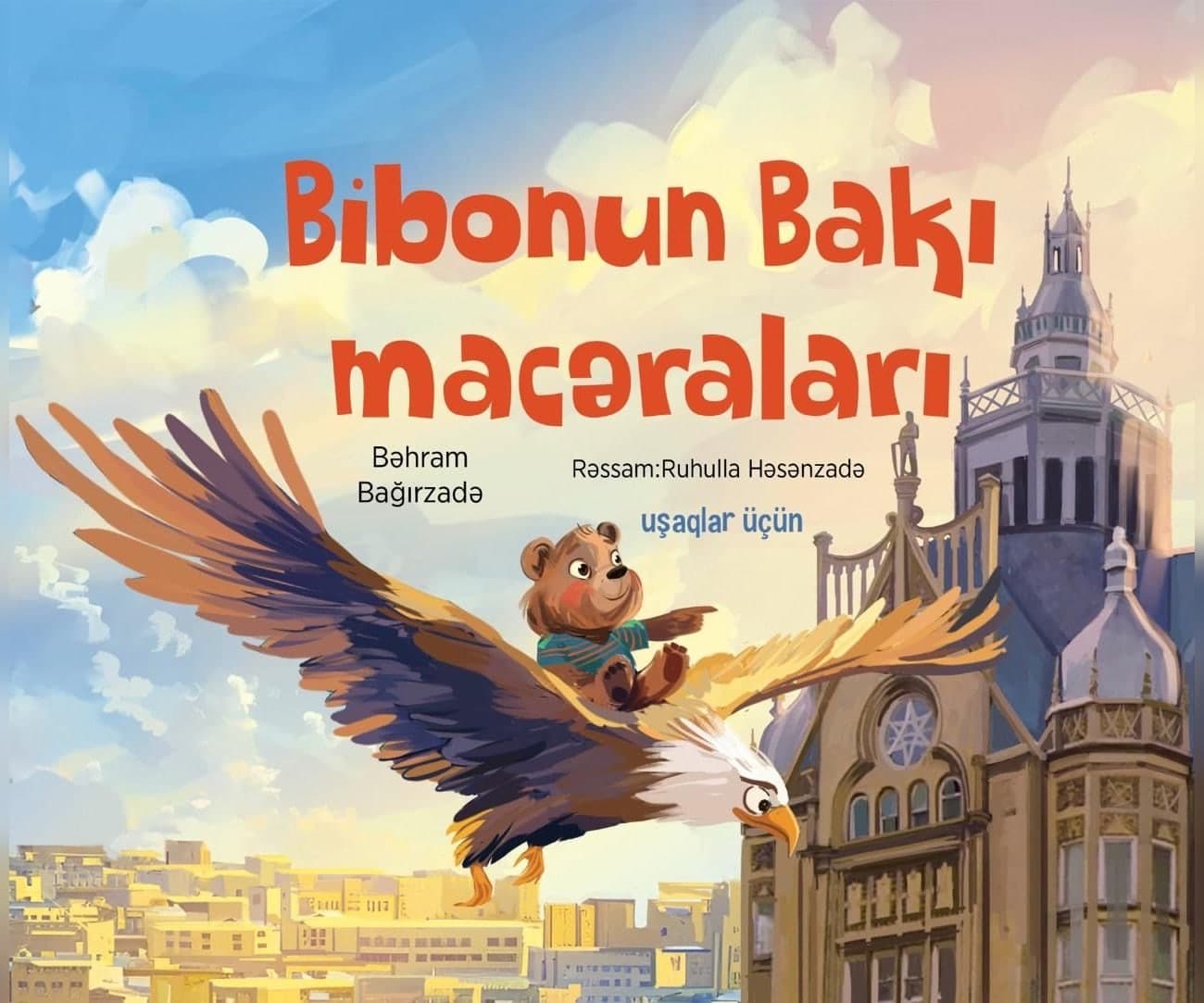 Bibonun Bakı macəraları