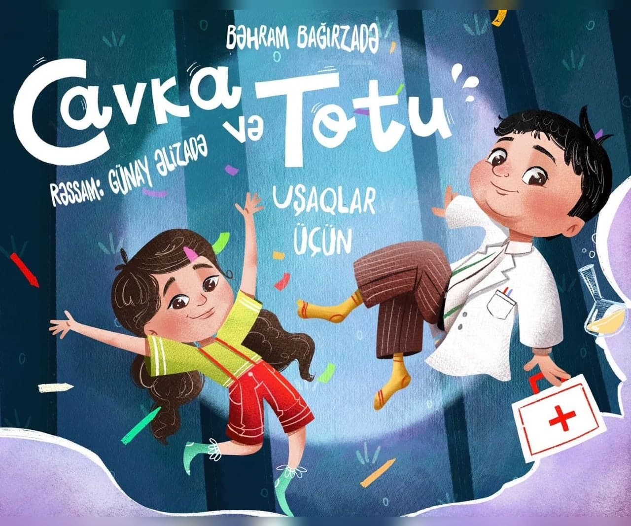 Cavka və Totu