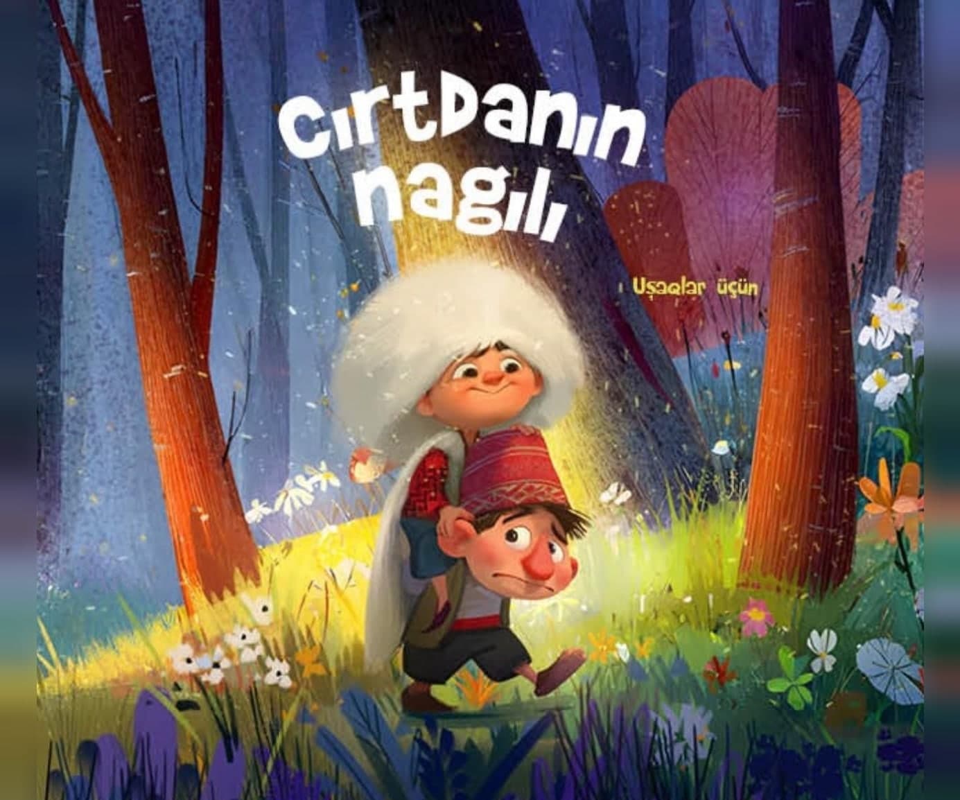 Cırtdanın nağılı