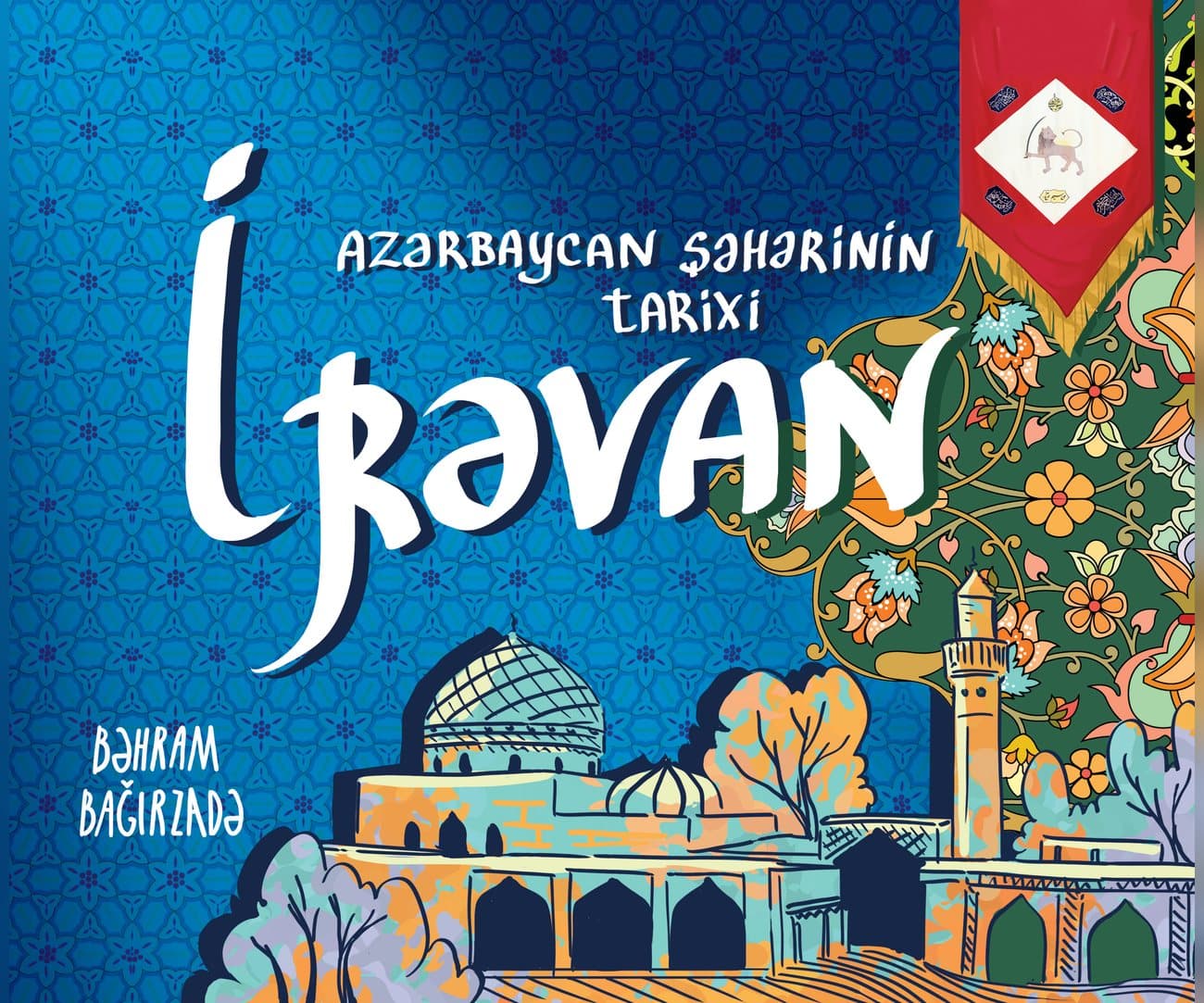 İrəvan