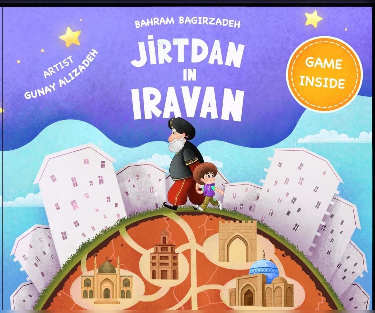Jirtdan in Iravan