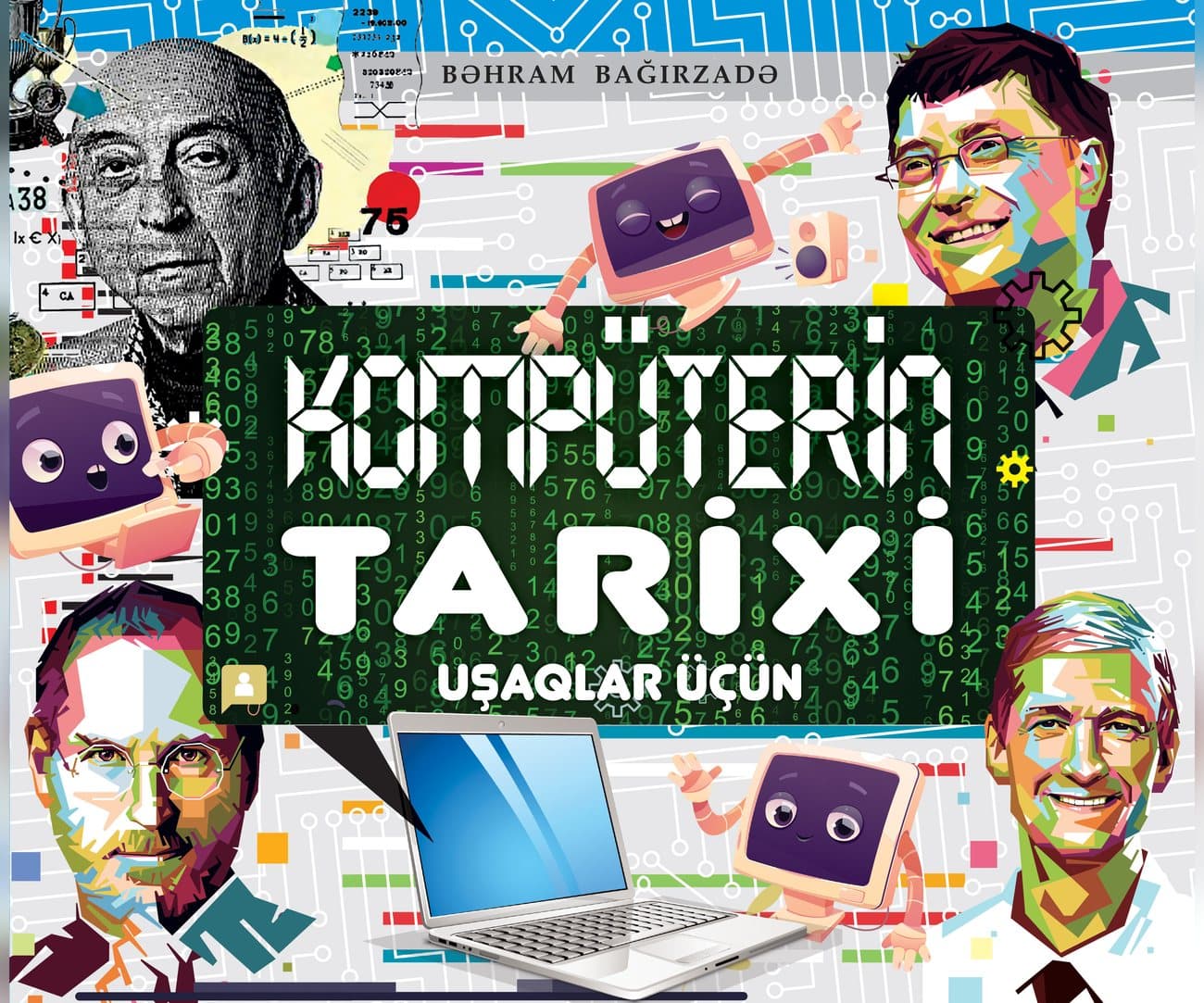 Kompüterin Tarixi