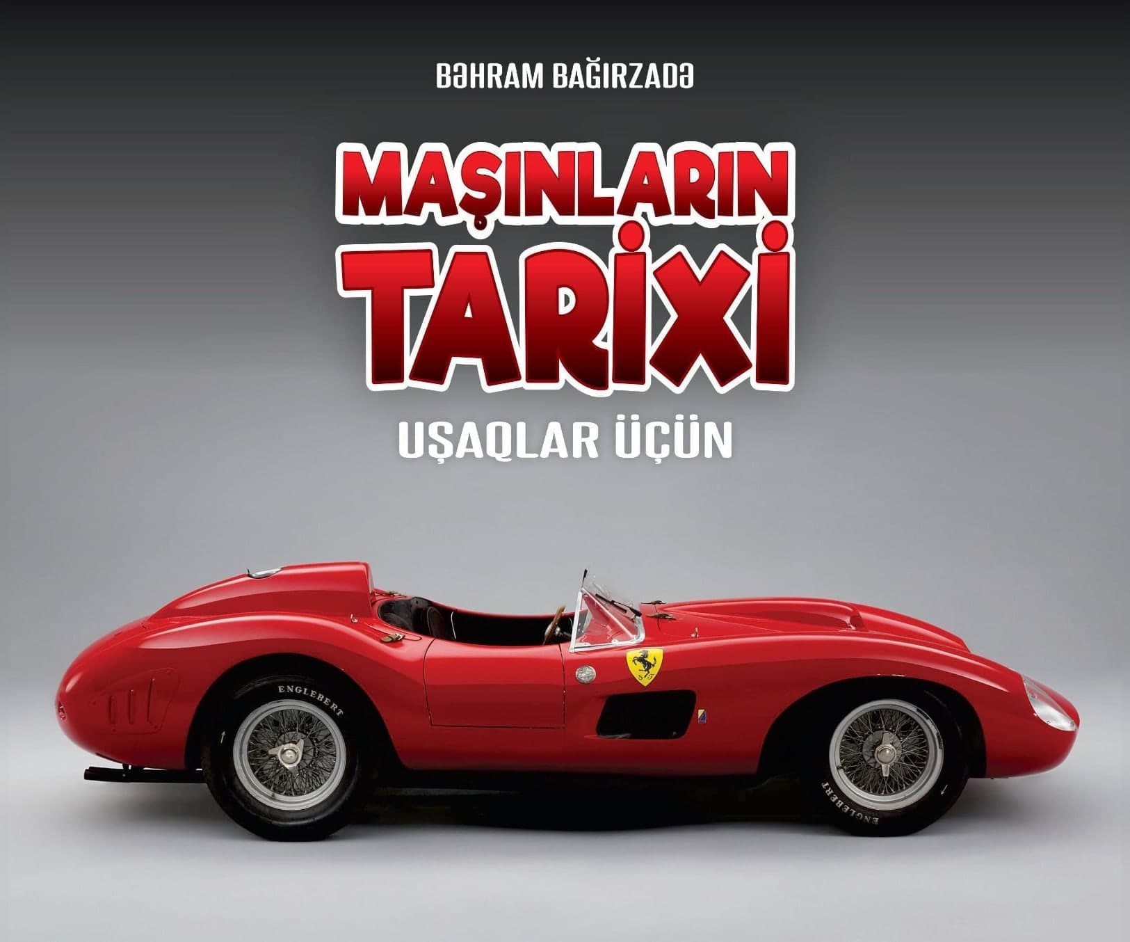 Maşınların Tarixi