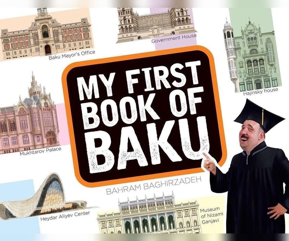 My First Book of Baku