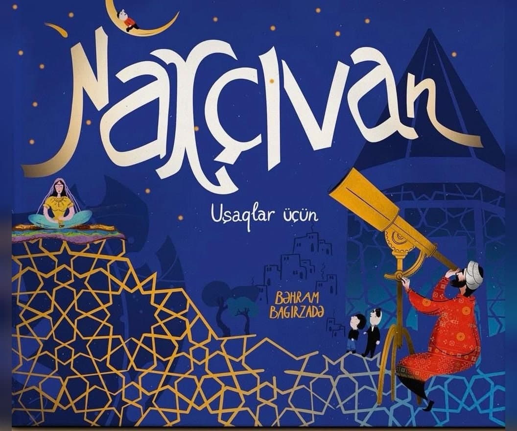 Naxçıvan