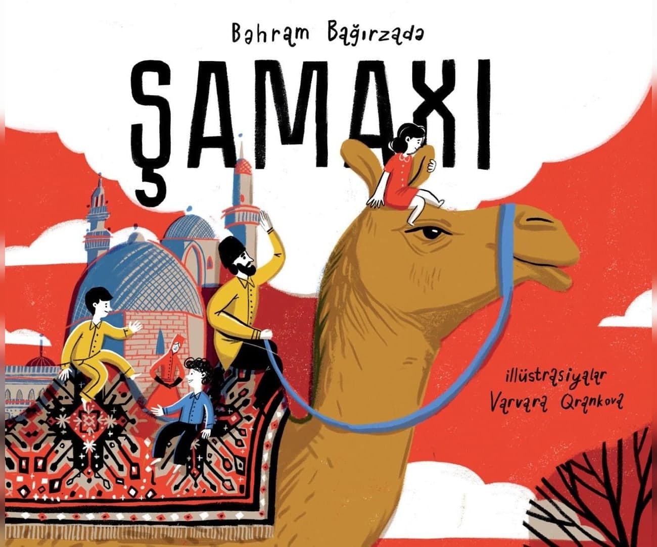Şamaxı